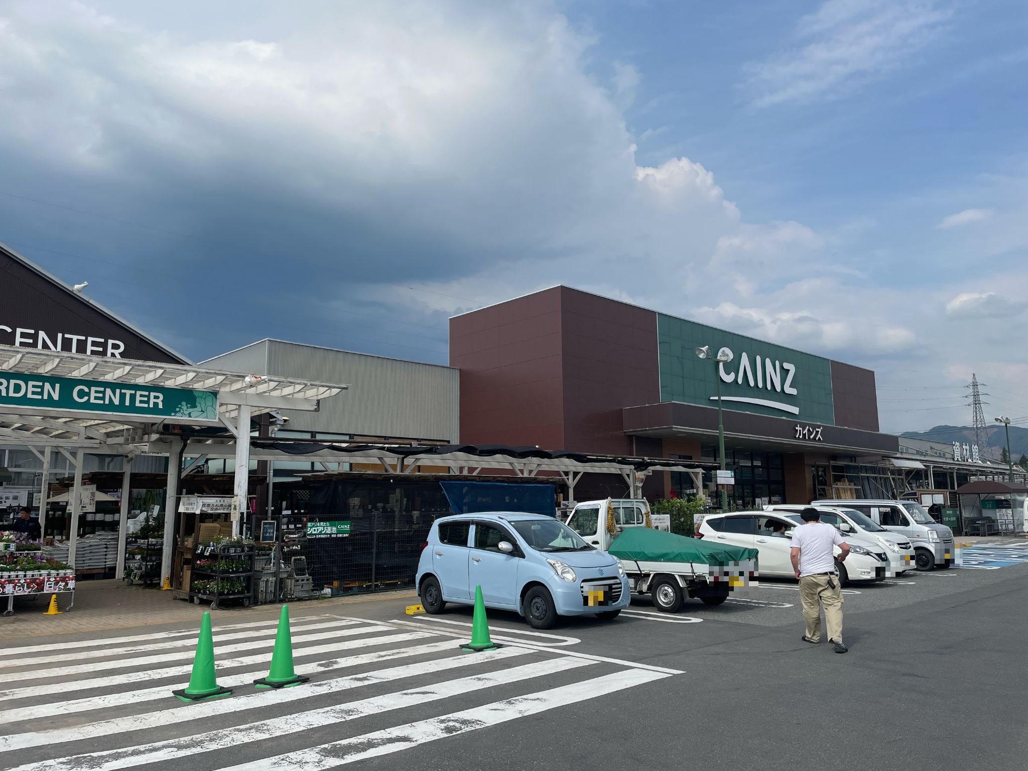 カインズ沼田モール店